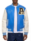 Avirex Baseball Varsity Jacket