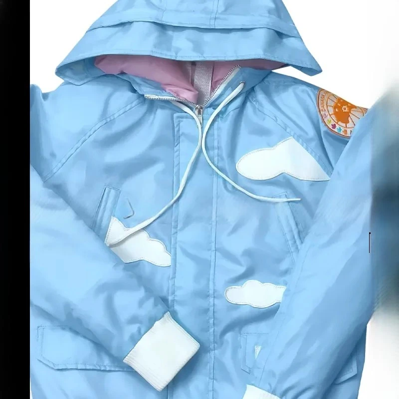 Cloud Rainbow Jacket