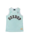 Geedup College Logo Jersey